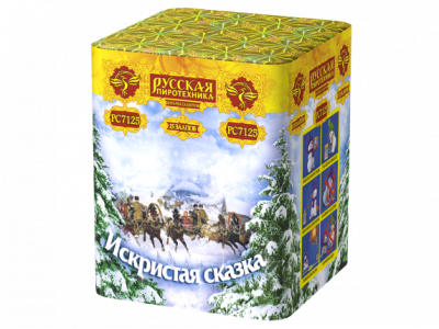 Искристая сказка New Салют купить в Кургане | kurgan.salutsklad.ru