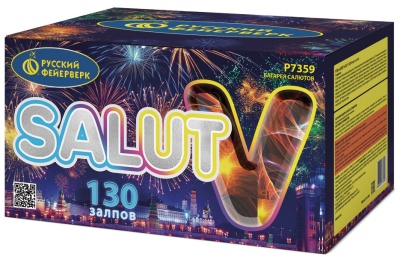 Салют V Батарея салютов купить в Кургане | kurgan.salutsklad.ru