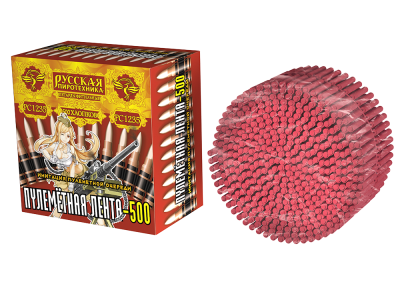 Пулеметная лента-500 Петарды связка купить в Кургане | kurgan.salutsklad.ru