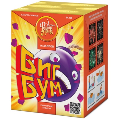 Биг Бум Батарея салютов купить в Кургане | kurgan.salutsklad.ru