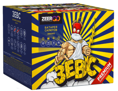 Зевс Фейерверк купить в Кургане | kurgan.salutsklad.ru