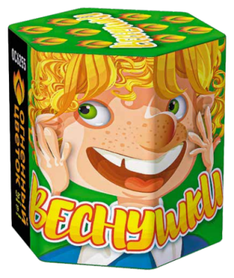 Веснушки Фейерверк купить в Кургане | kurgan.salutsklad.ru