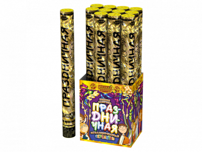 Праздничная 50 Пневматическая хлопушка купить в Кургане | kurgan.salutsklad.ru