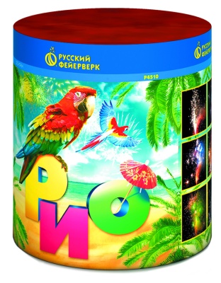 Рио Пиротехнический фонтан купить в Кургане | kurgan.salutsklad.ru