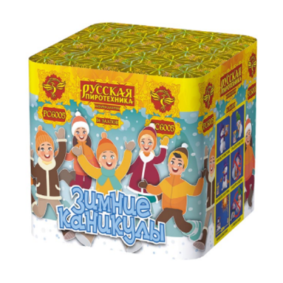 Зимние каникулы 36 Батарея салютов купить в Кургане | kurgan.salutsklad.ru