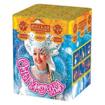 Снегурочка New Салют купить в Кургане | kurgan.salutsklad.ru