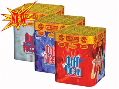 Флаг России Дневной фейерверк купить в Кургане | kurgan.salutsklad.ru