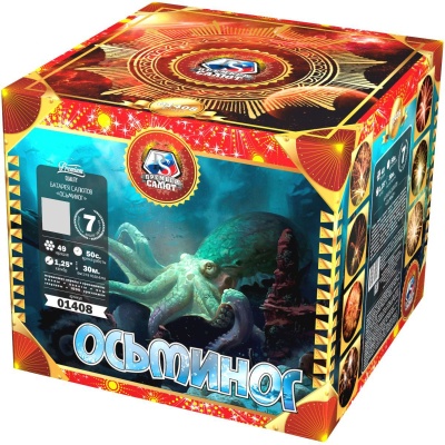 Осьминог Батарея салютов купить в Кургане | kurgan.salutsklad.ru