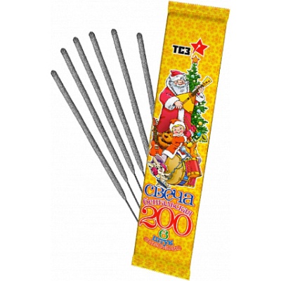 200 мм. Бенгальские огни купить в Кургане | kurgan.salutsklad.ru