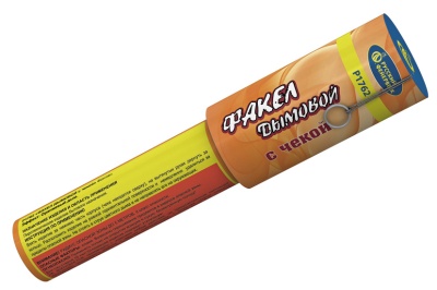 Дымовой (с чекой) оранжевый Фальшфейер купить в Кургане | kurgan.salutsklad.ru