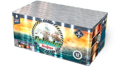 Эскадра Салют купить в Кургане | kurgan.salutsklad.ru