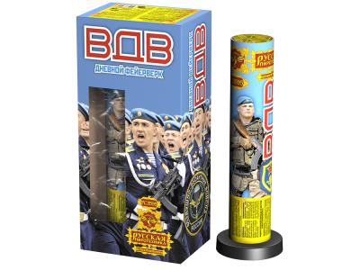 ВДВ Дневной фейерверк купить в Кургане | kurgan.salutsklad.ru