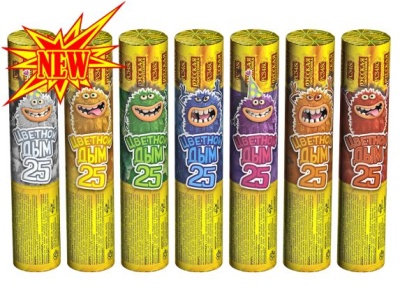 Цветной дым 25 Цветной дым купить в Кургане | kurgan.salutsklad.ru