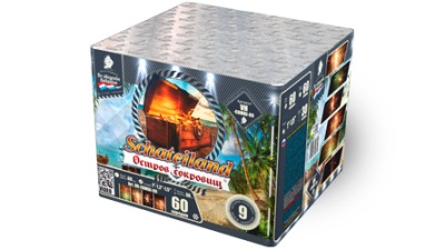 Остров сокровищ Салют купить в Кургане | kurgan.salutsklad.ru