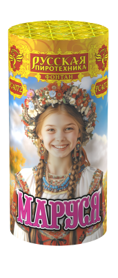 Маруся Фонтан пиротехнический купить в Кургане | kurgan.salutsklad.ru