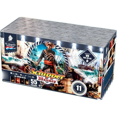 Шкипер Салют купить в Кургане | kurgan.salutsklad.ru