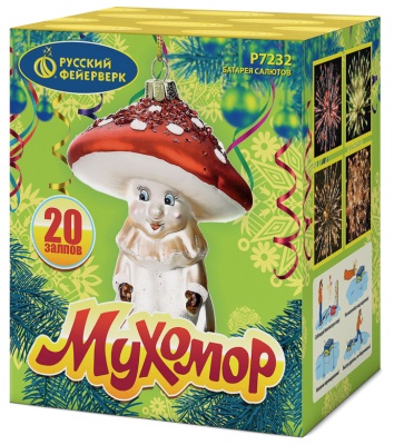 Мухомор Батарея салютов купить в Кургане | kurgan.salutsklad.ru