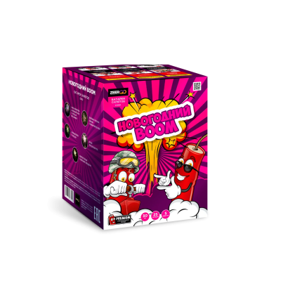 Новогодний BOOM Фейерверк купить в Кургане | kurgan.salutsklad.ru