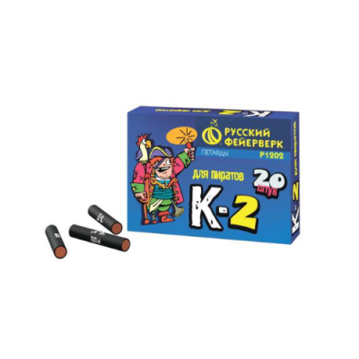 К-2 Петарды купить в Кургане | kurgan.salutsklad.ru