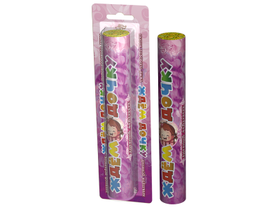 Ждём дочку / Ждём сыночка Цветной дым купить в Кургане | kurgan.salutsklad.ru